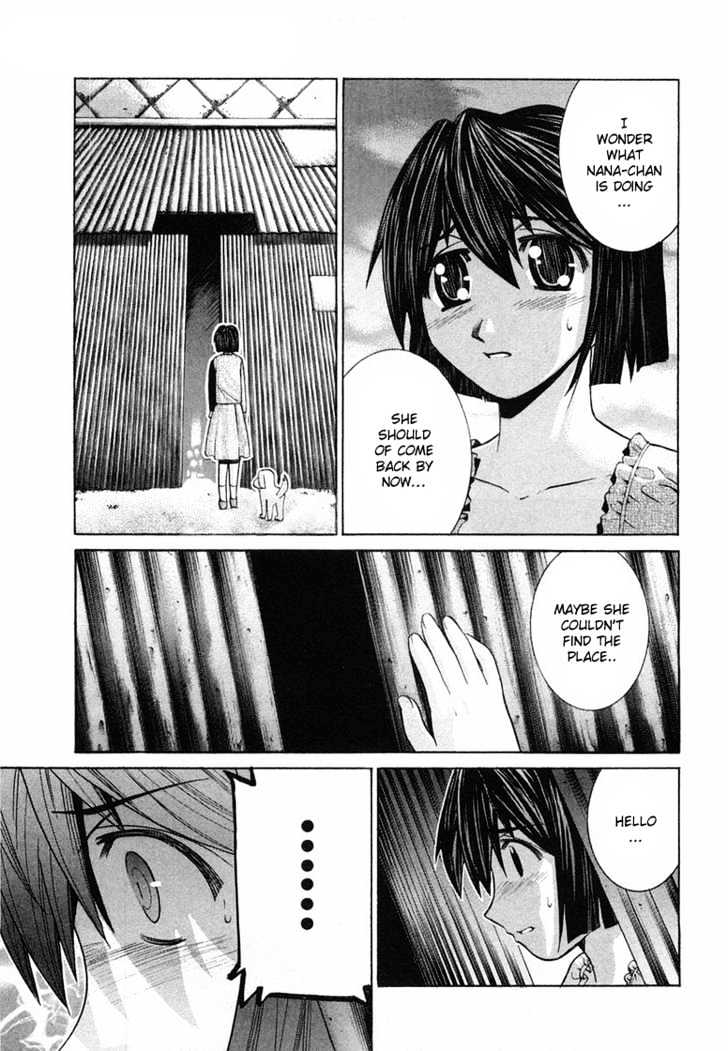 Elfen Lied - Vol.10 Chapter 86 : The Insincere Night Sky