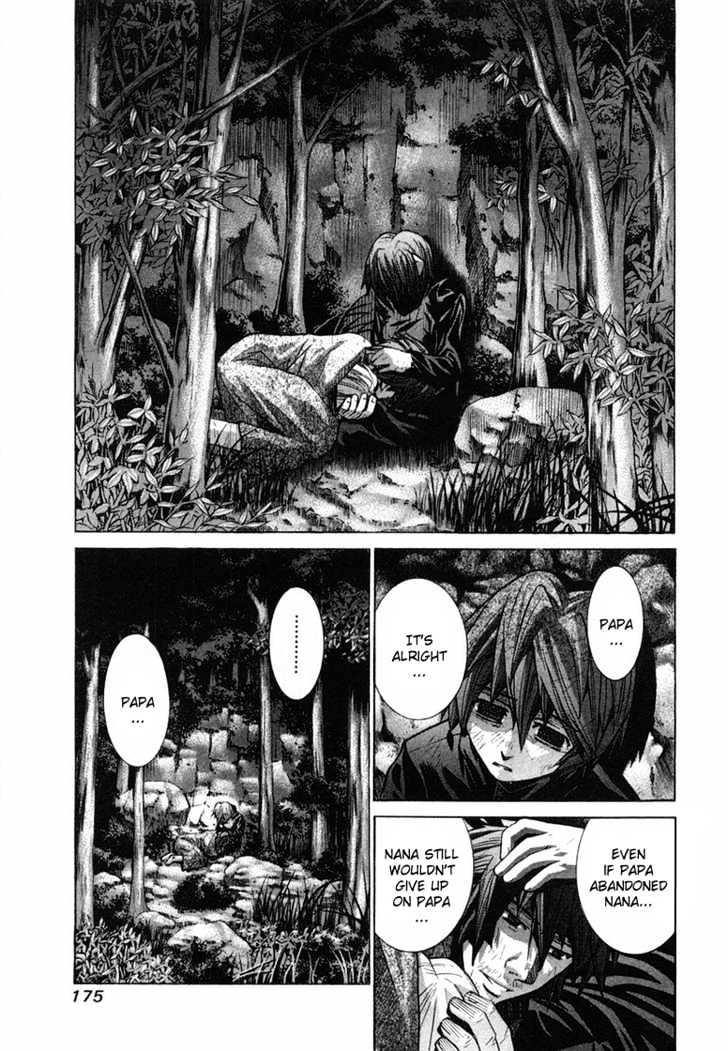 Elfen Lied - Vol.10 Chapter 86 : The Insincere Night Sky