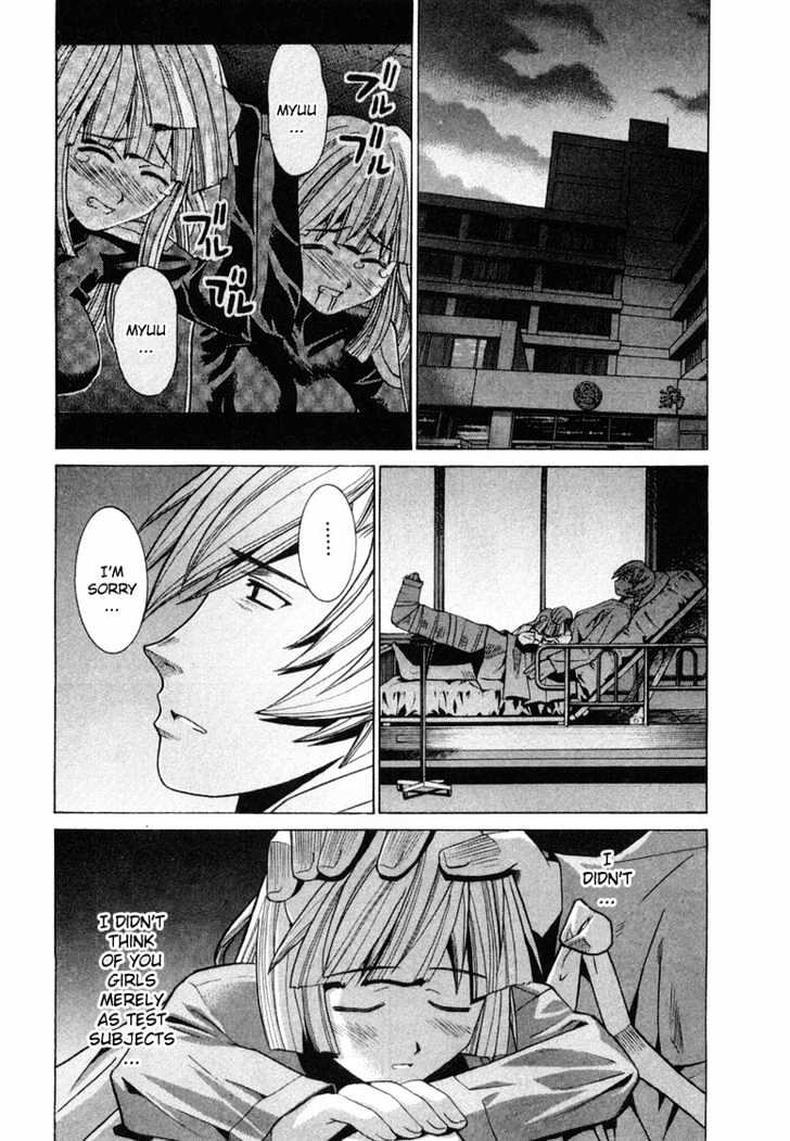 Elfen Lied - Vol.10 Chapter 86 : The Insincere Night Sky