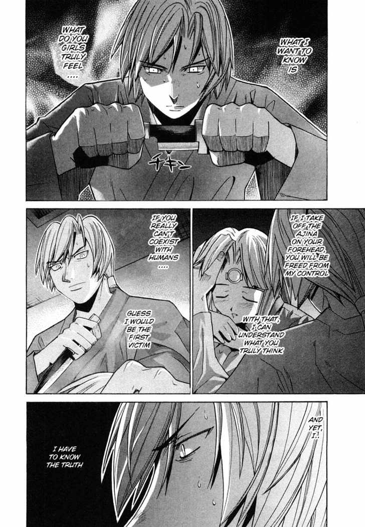 Elfen Lied - Vol.10 Chapter 86 : The Insincere Night Sky