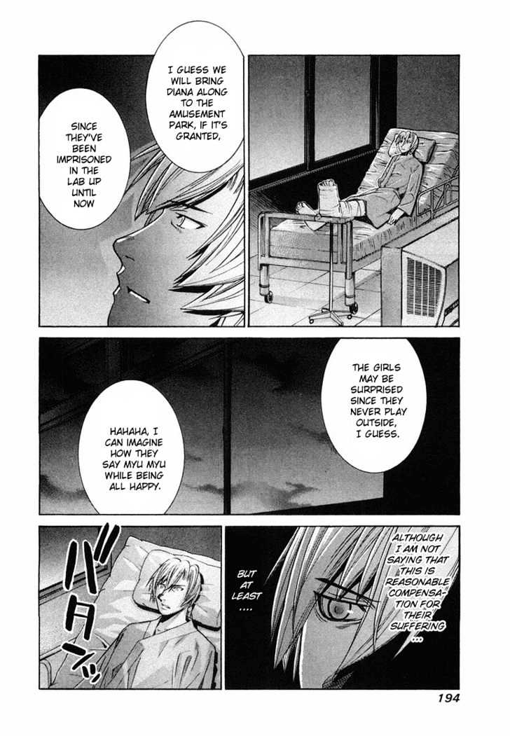 Elfen Lied - Vol.10 Chapter 86 : The Insincere Night Sky