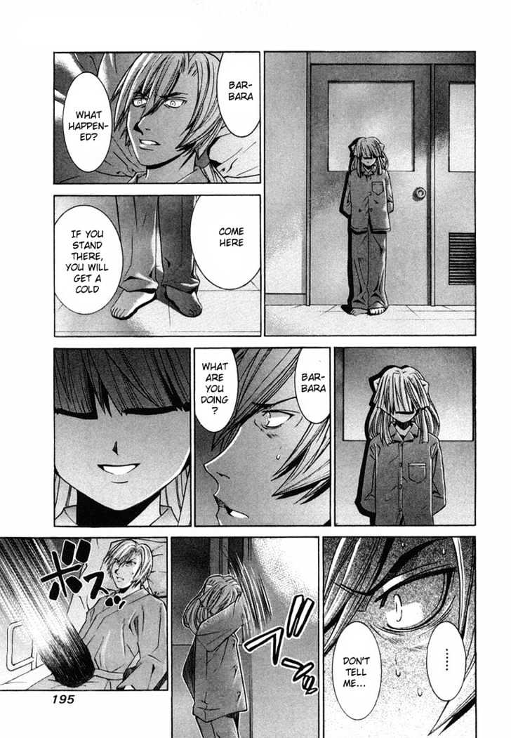 Elfen Lied - Vol.10 Chapter 86 : The Insincere Night Sky