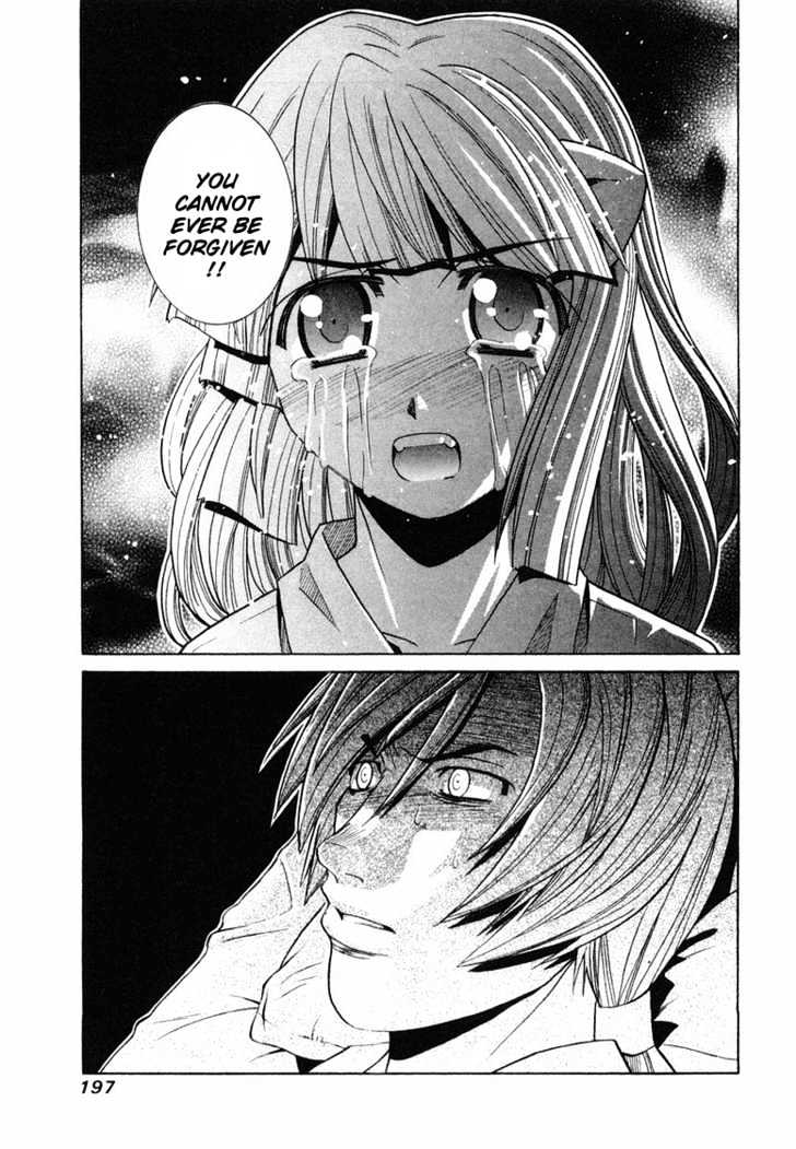 Elfen Lied - Vol.10 Chapter 86 : The Insincere Night Sky