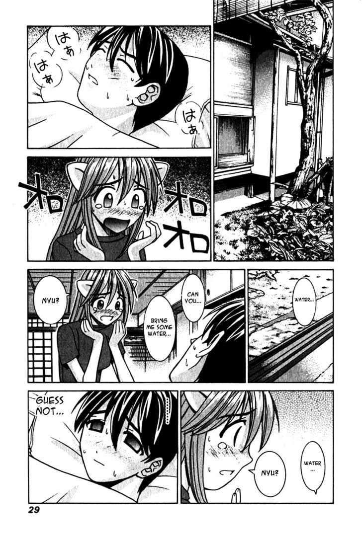 Elfen Lied - Vol.1 Chapter 9 : Lost Memory