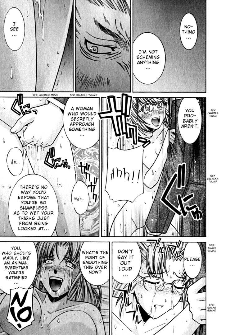 Elfen Lied - Vol.7 Chapter 64 : Blaze Of Glory