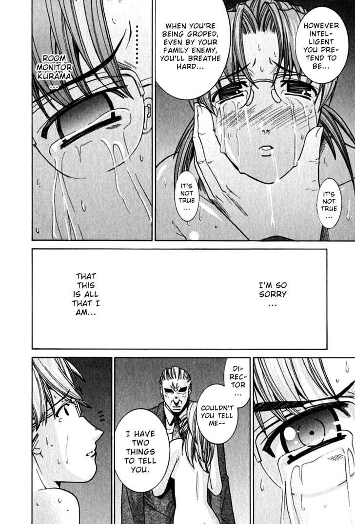 Elfen Lied - Vol.7 Chapter 64 : Blaze Of Glory