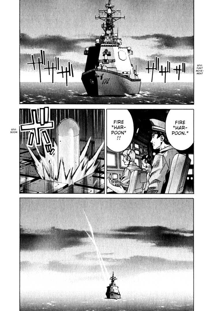 Elfen Lied - Vol.7 Chapter 64 : Blaze Of Glory