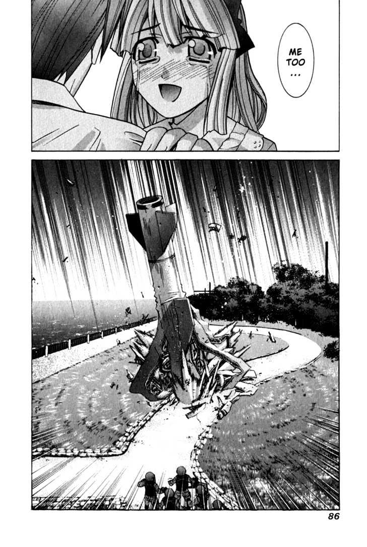 Elfen Lied - Vol.7 Chapter 64 : Blaze Of Glory