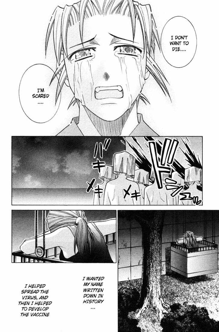 Elfen Lied - Vol.11 Chapter 94 : The Researcher's Pride