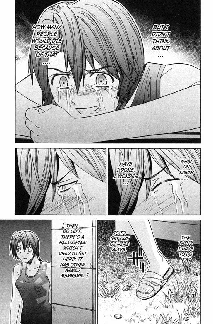 Elfen Lied - Vol.11 Chapter 94 : The Researcher's Pride