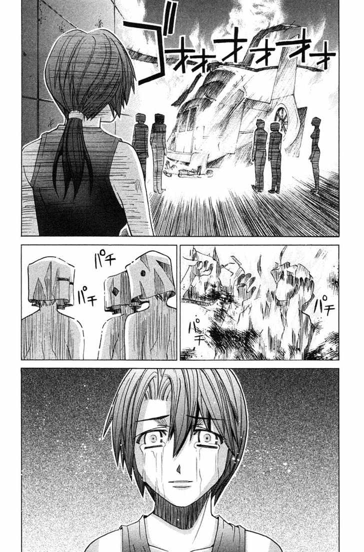 Elfen Lied - Vol.11 Chapter 94 : The Researcher's Pride