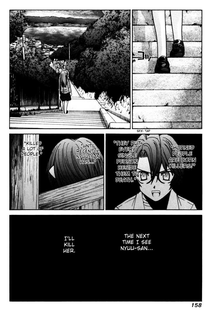 Elfen Lied - Vol.9 Chapter 81 : Communication