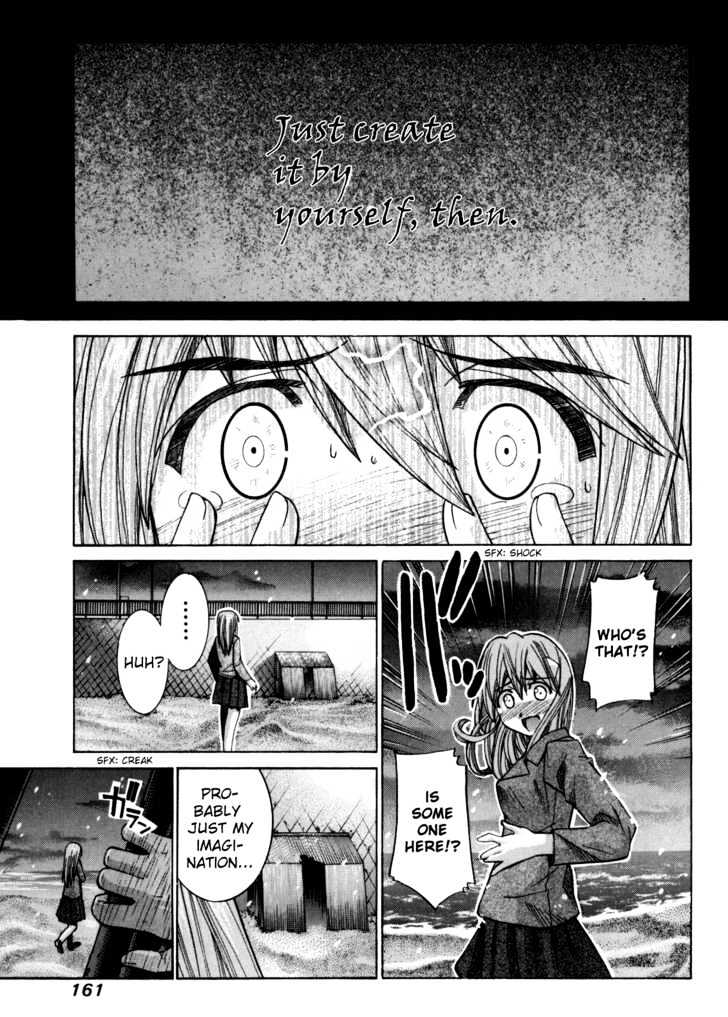 Elfen Lied - Vol.9 Chapter 81 : Communication