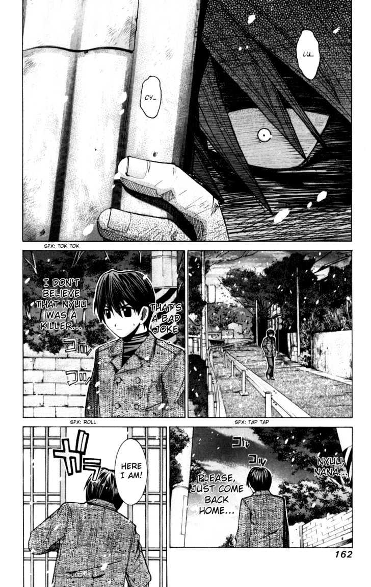 Elfen Lied - Vol.9 Chapter 81 : Communication