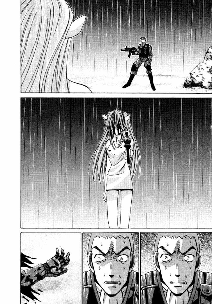 Elfen Lied - Vol.1 Chapter 5 : Self-Defense