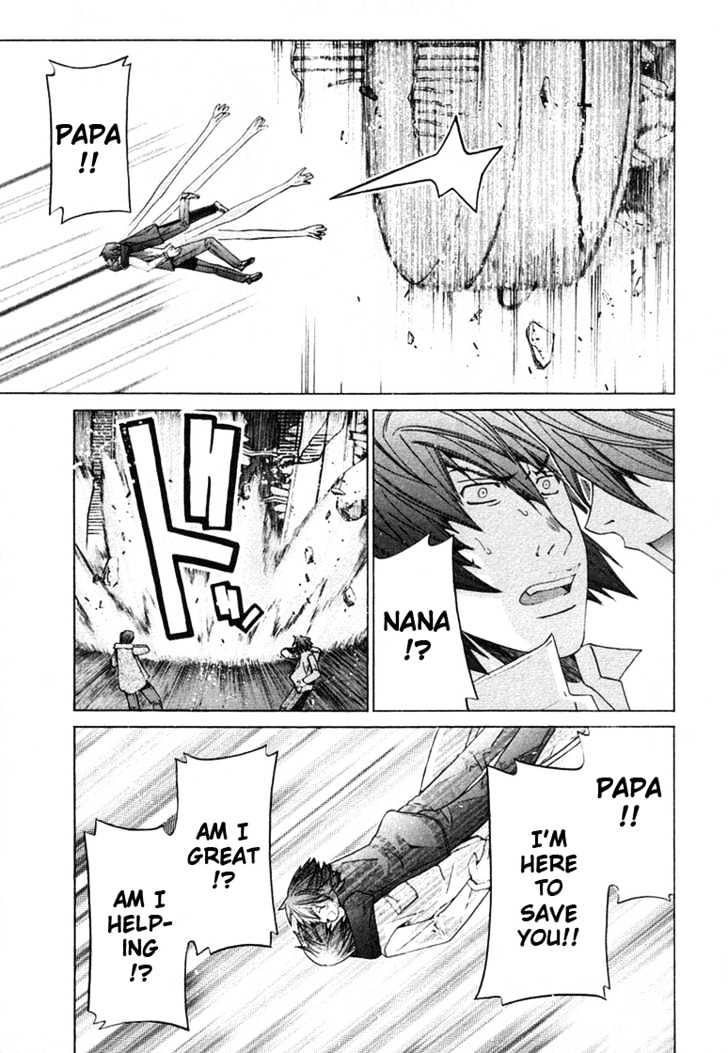 Elfen Lied - Vol.12 Chapter 102 : Center And The Fringe