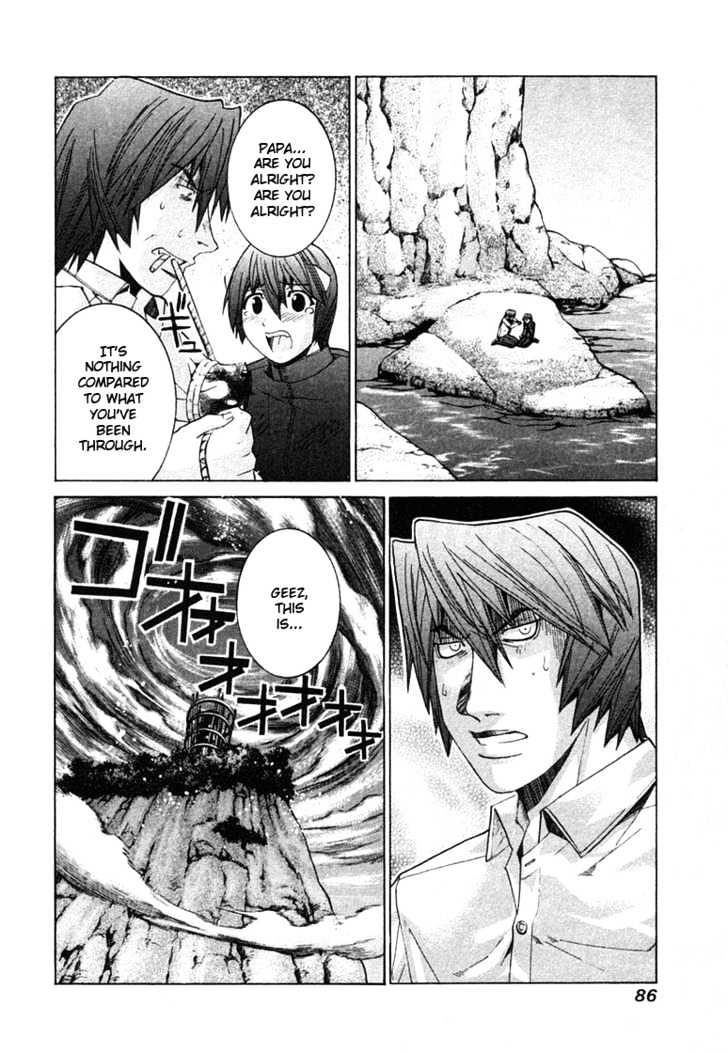 Elfen Lied - Vol.12 Chapter 102 : Center And The Fringe