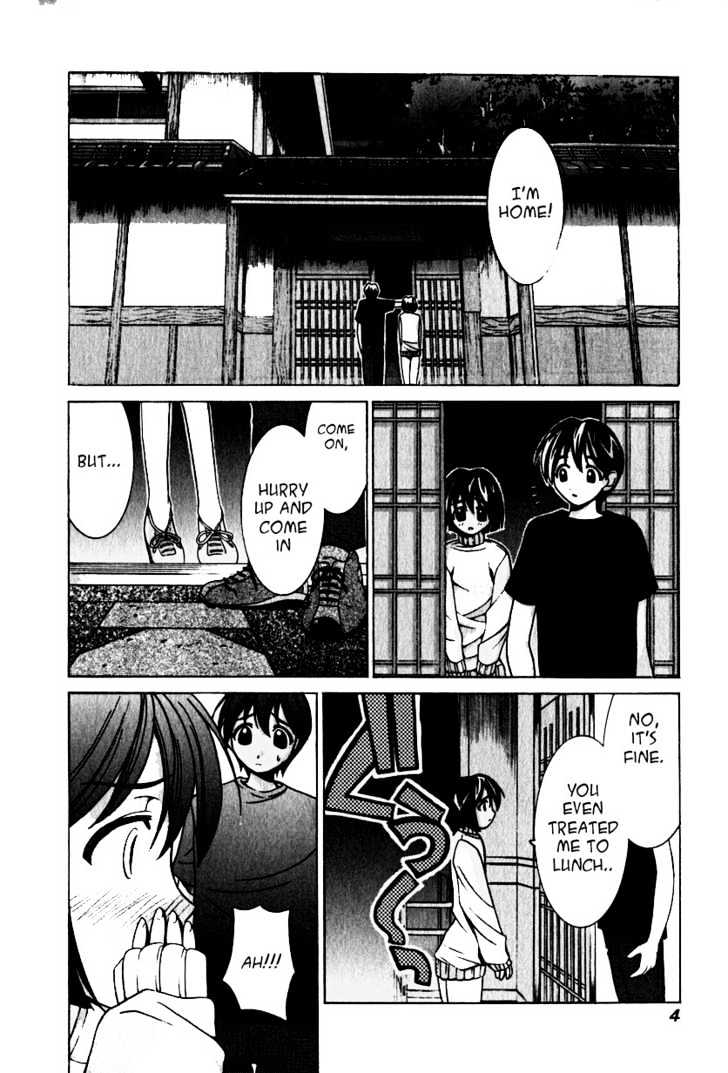 Elfen Lied - Vol.3 Chapter 18 : The Girl's Past