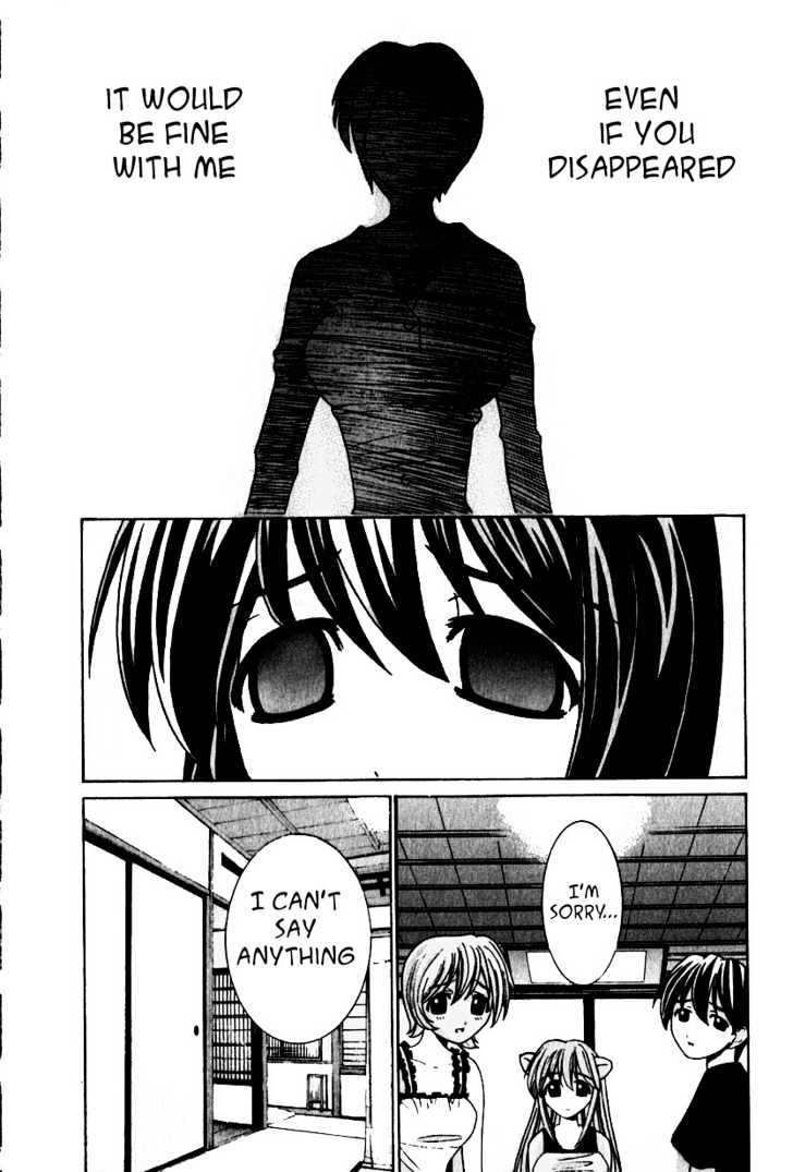 Elfen Lied - Vol.3 Chapter 18 : The Girl's Past