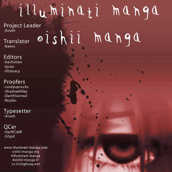 Elfen Lied - Vol.6 Chapter 51 : Tears