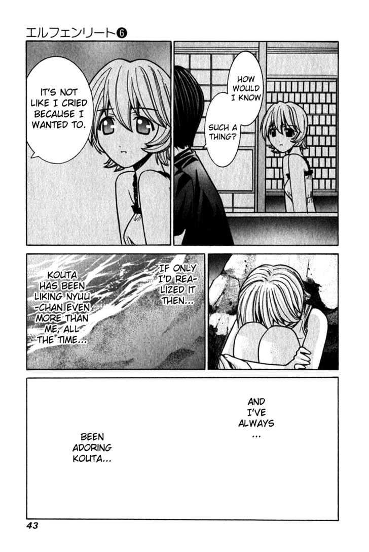 Elfen Lied - Vol.6 Chapter 51 : Tears