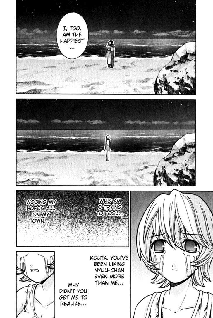 Elfen Lied - Vol.6 Chapter 51 : Tears