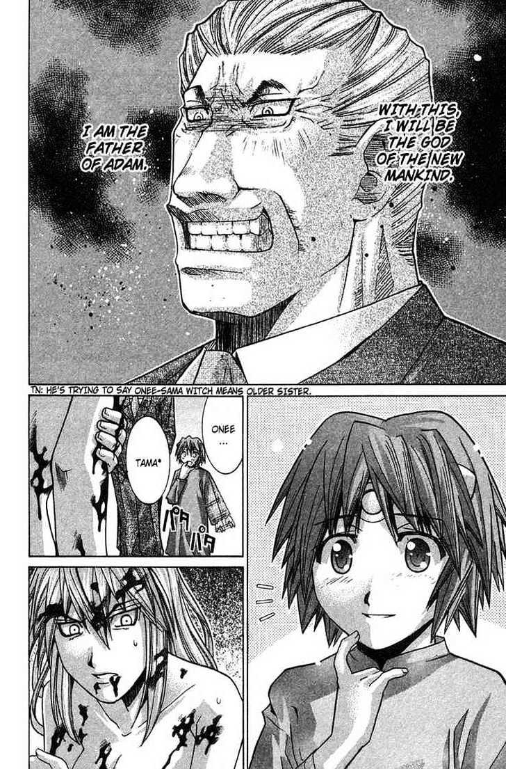 Elfen Lied - Vol.11 Chapter 91 : Stupidity