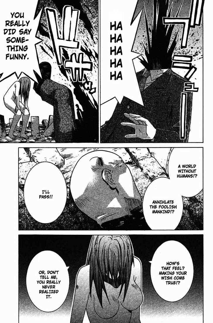 Elfen Lied - Vol.11 Chapter 91 : Stupidity