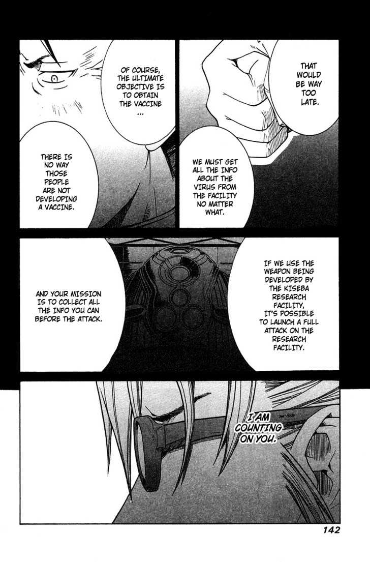 Elfen Lied - Vol.11 Chapter 93 : Lack Communication