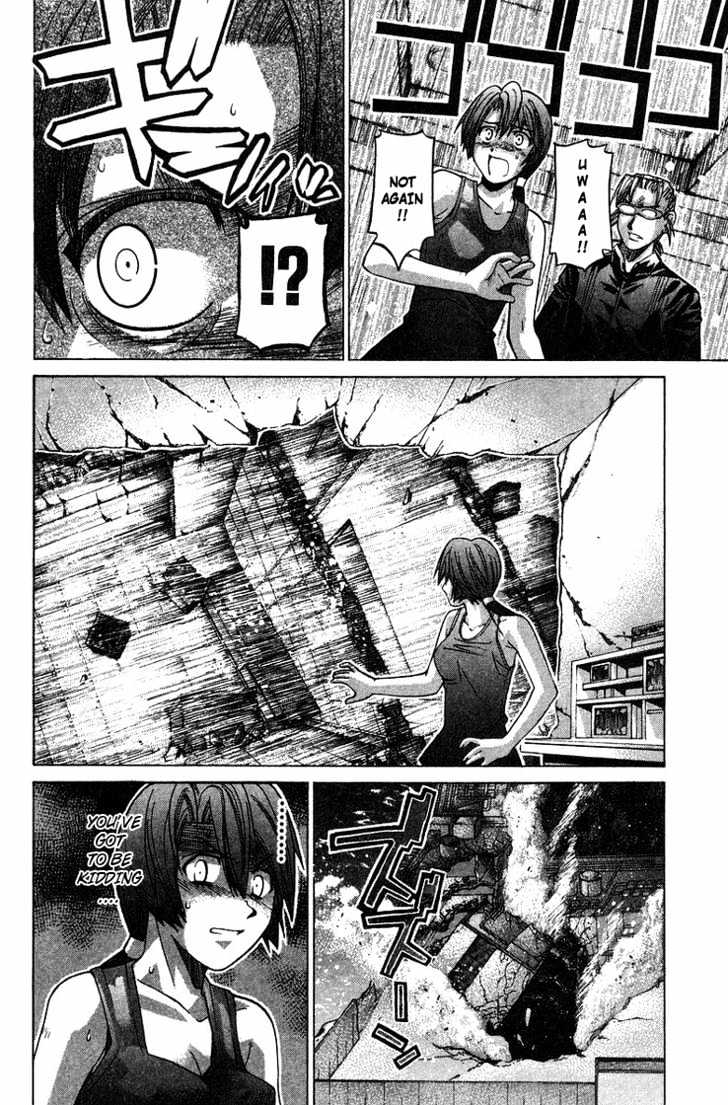 Elfen Lied - Vol.11 Chapter 93 : Lack Communication