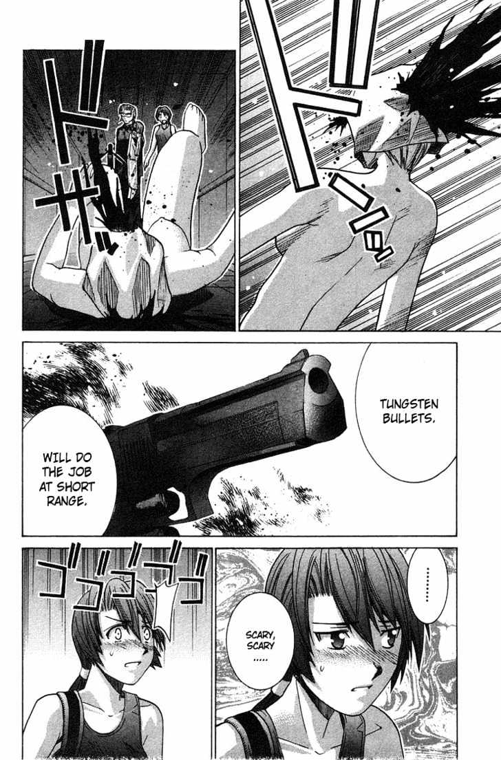 Elfen Lied - Vol.11 Chapter 93 : Lack Communication