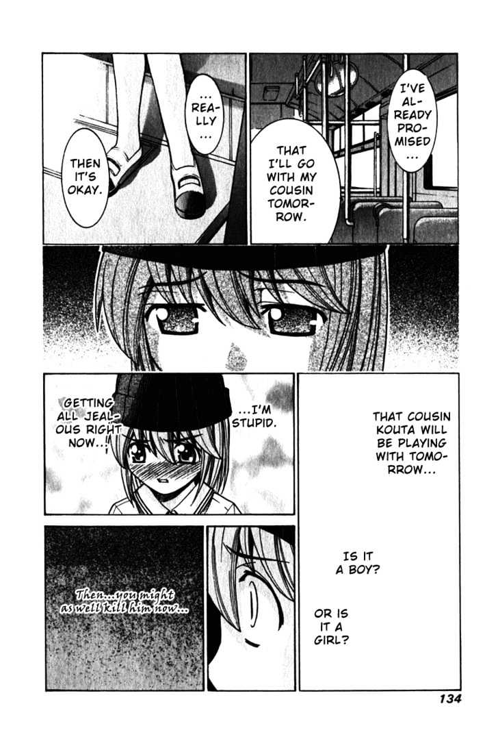 Elfen Lied - Vol.4 Chapter 35 : Lies