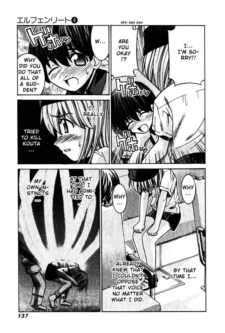 Elfen Lied - Vol.4 Chapter 35 : Lies