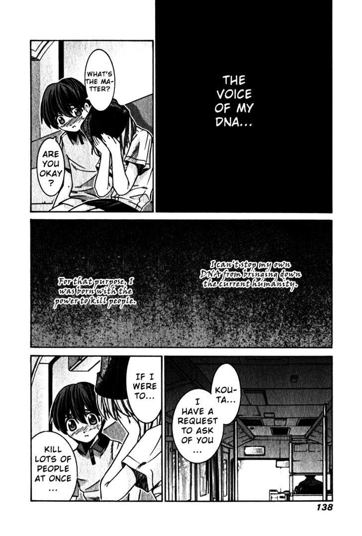 Elfen Lied - Vol.4 Chapter 35 : Lies