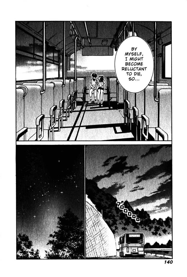 Elfen Lied - Vol.4 Chapter 35 : Lies