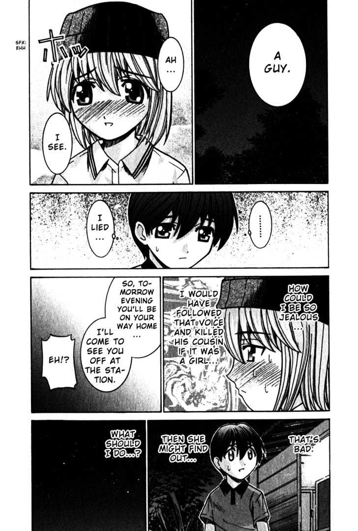 Elfen Lied - Vol.4 Chapter 35 : Lies