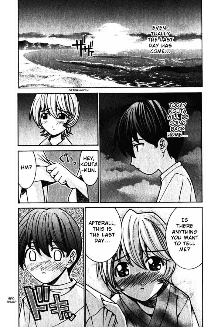 Elfen Lied - Vol.4 Chapter 35 : Lies