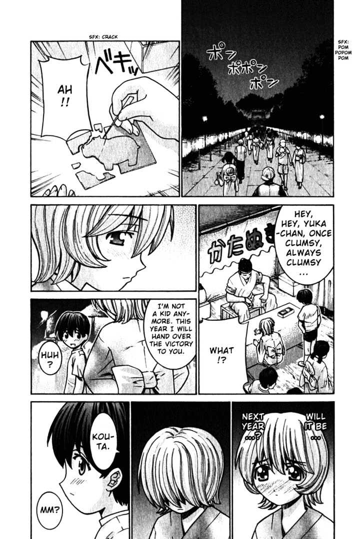 Elfen Lied - Vol.4 Chapter 35 : Lies