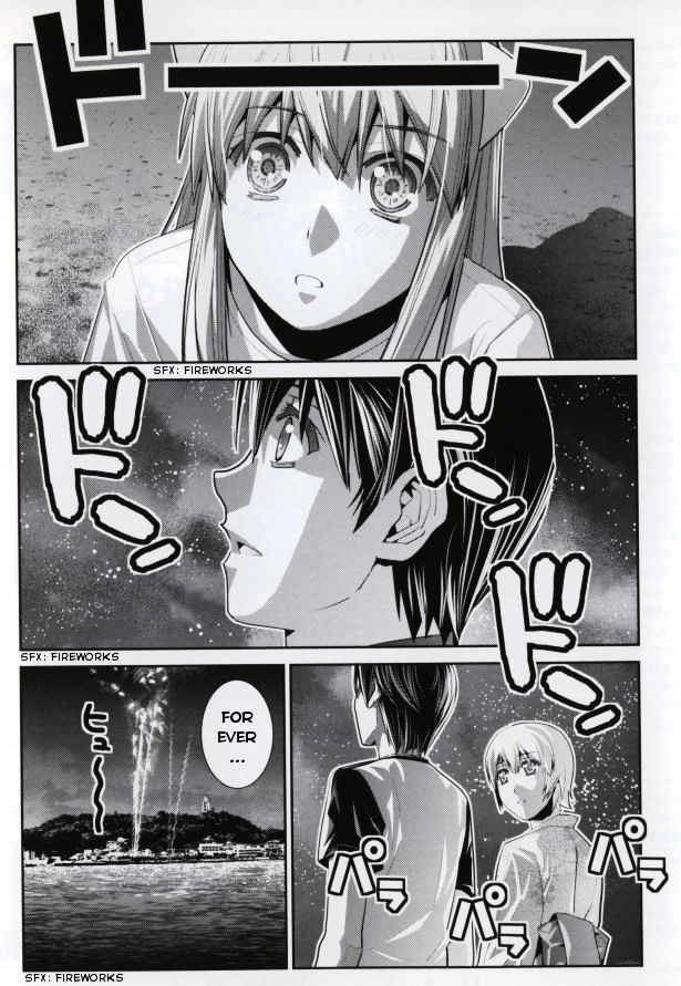 Elfen Lied - Vol.13 Chapter 108.1 : Special Side Story