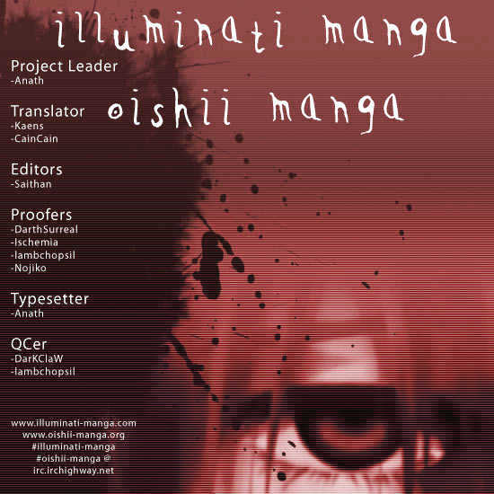 Elfen Lied - Vol.6 Chapter 60 : The Annunciation