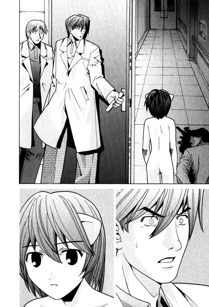 Elfen Lied - Vol.6 Chapter 60 : The Annunciation