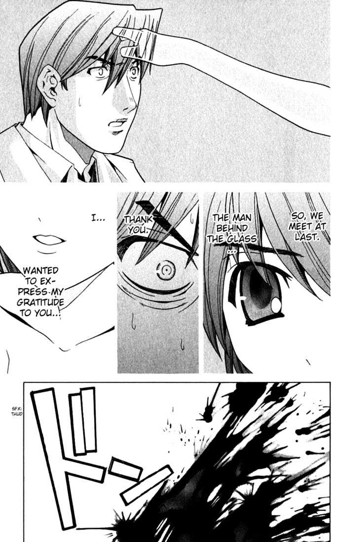 Elfen Lied - Vol.6 Chapter 60 : The Annunciation