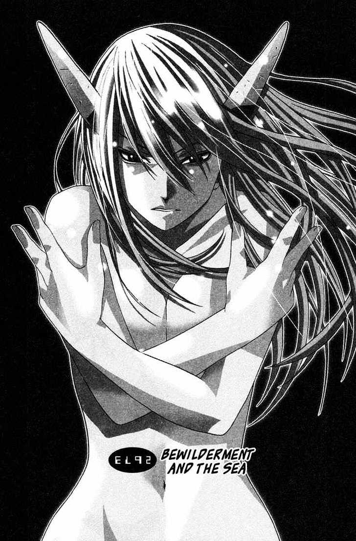 Elfen Lied - Vol.11 Chapter 92 : Bewilderement And The Sea