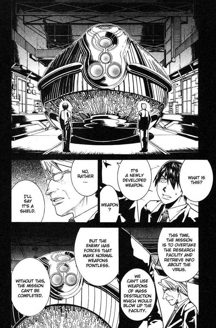 Elfen Lied - Vol.11 Chapter 92 : Bewilderement And The Sea