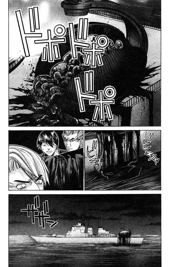 Elfen Lied - Vol.11 Chapter 92 : Bewilderement And The Sea