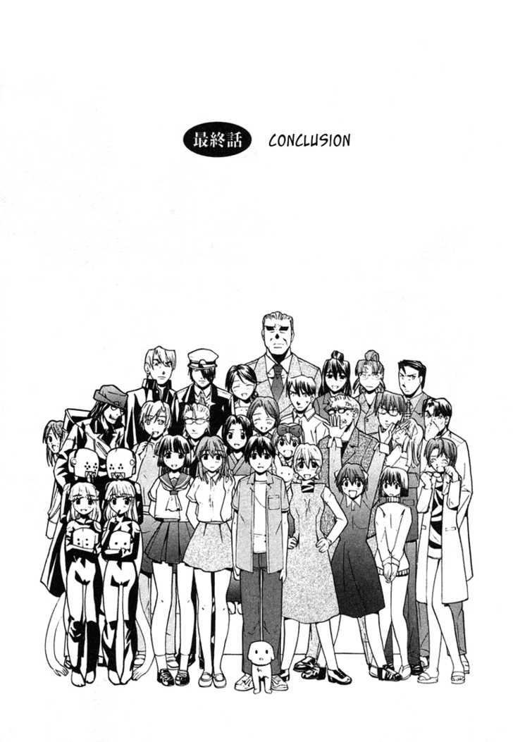 Elfen Lied - Vol.12 Chapter 107 : Conclusion