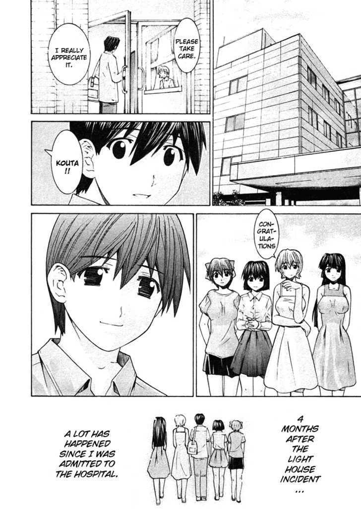 Elfen Lied - Vol.12 Chapter 107 : Conclusion