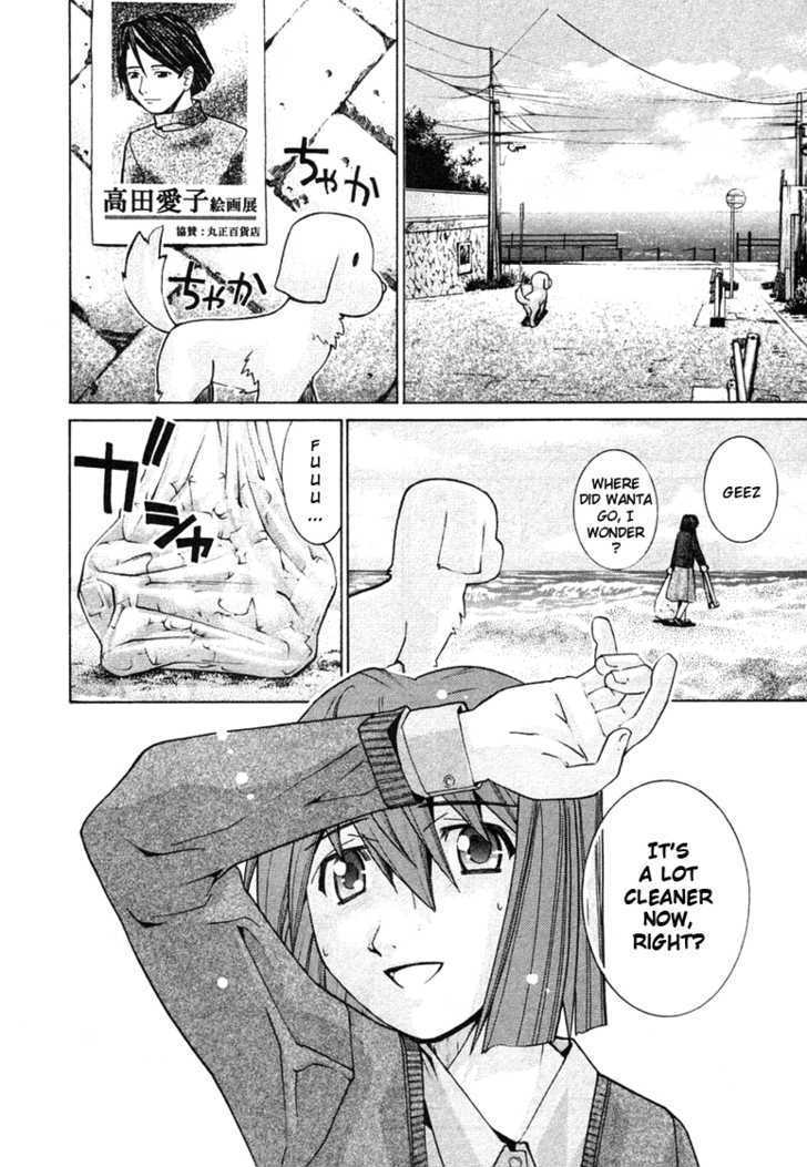 Elfen Lied - Vol.12 Chapter 107 : Conclusion