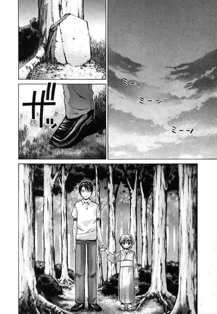 Elfen Lied - Vol.12 Chapter 107 : Conclusion