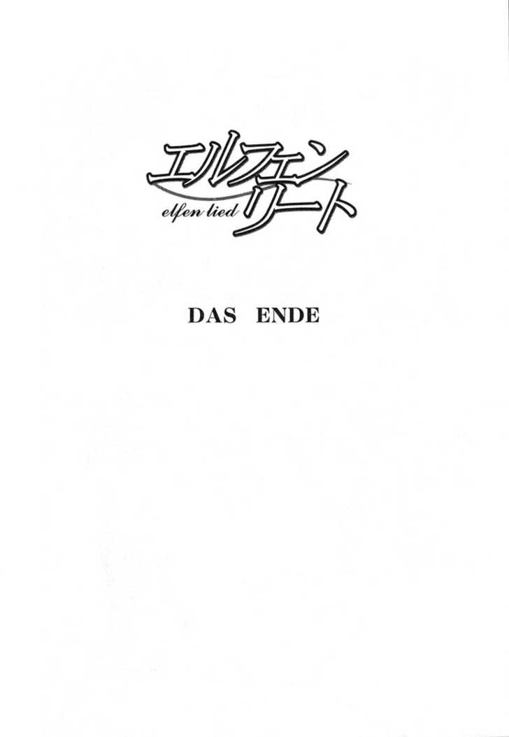 Elfen Lied - Vol.12 Chapter 107 : Conclusion